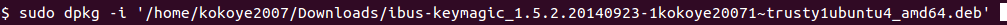 Screenshot from 2014-09-26 22:49:06