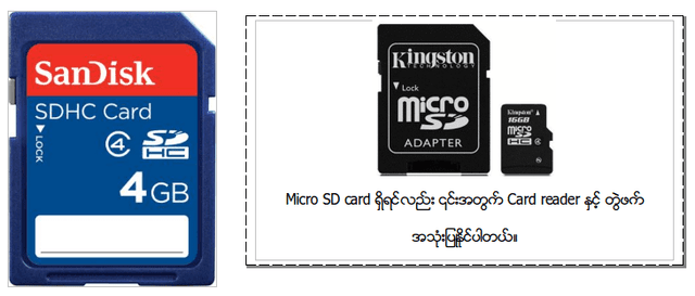 Screenshot from 2015-11-10 05:09:53